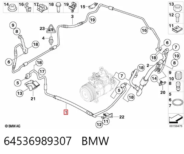 Шланг кондиціонера, від компресора до радіатора 64536989307 BMW