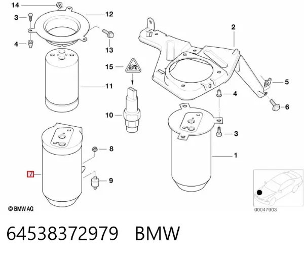 Ресивер-осушувач кондиціонера 64538372979 BMW