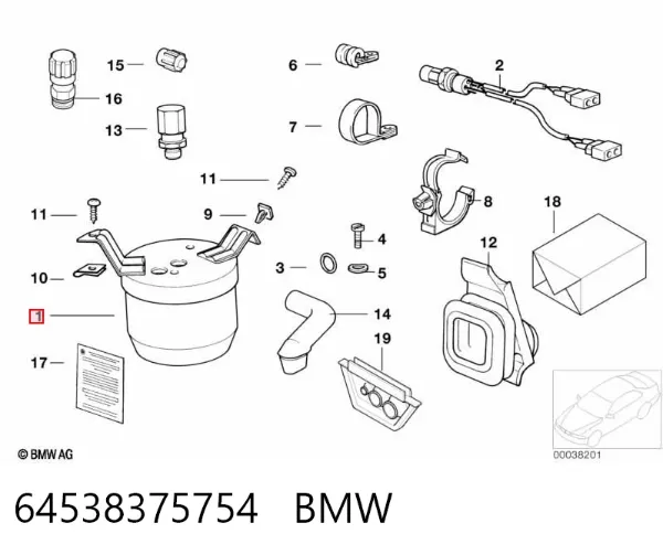 Ресивер-осушувач кондиціонера 64538375754 BMW