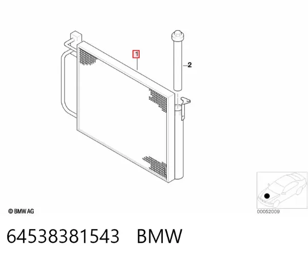 Радіатор кондиціонера 64538381543 BMW