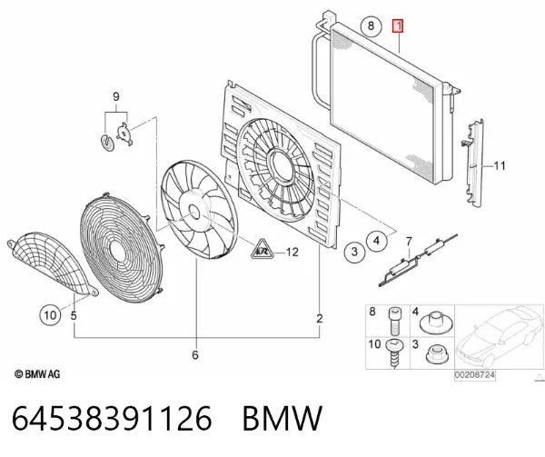 Радіатор кондиціонера 64538391126 BMW