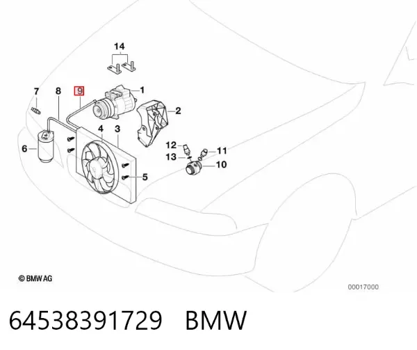 Шланг кондиціонера, від компресора до радіатора 64538391729 BMW