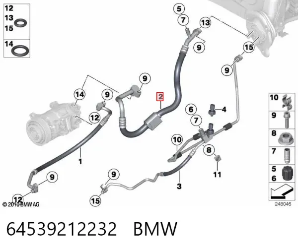 Шланг кондиціонера, від випарника до компресора 9212232 BMW