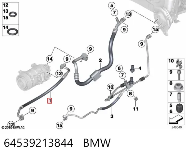 Шланг кондиціонера, від компресора до радіатора 64539213844 BMW
