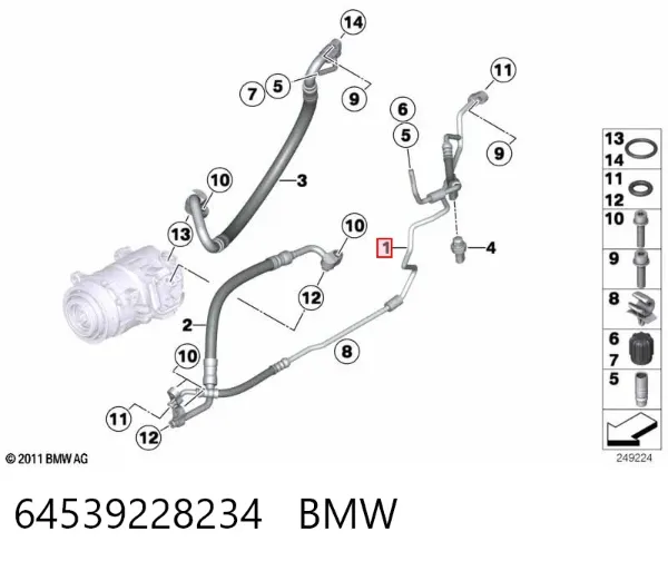 Шланг кондиціонера, від радіатора до випарника 64539228234 BMW