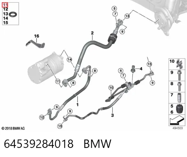 Кільце приймальної труби глушника 64539284018 BMW