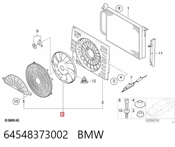 Вентилятор/крильчатка радіатора охолодження 64548373002 BMW