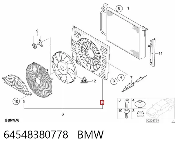 Дифузор (кожух) радіатора охолодження BMW 7 E38