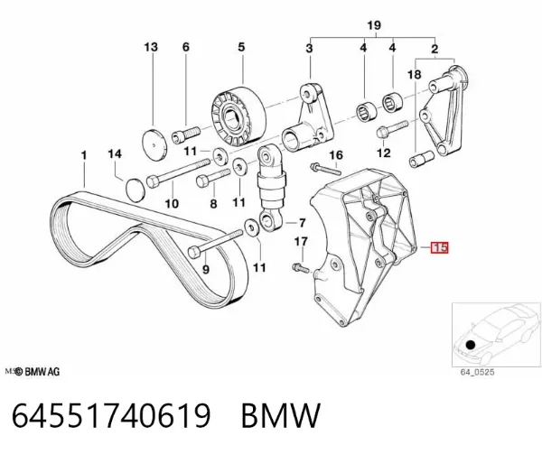  64551740619 BMW