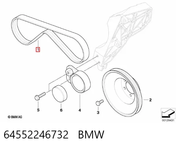 Ремінь генератора 64552246732 BMW