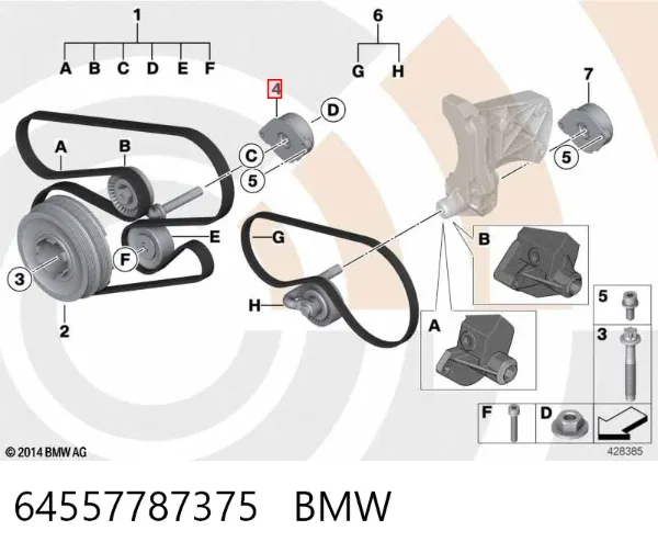 Натягувач приводного ременя 64557787375 BMW