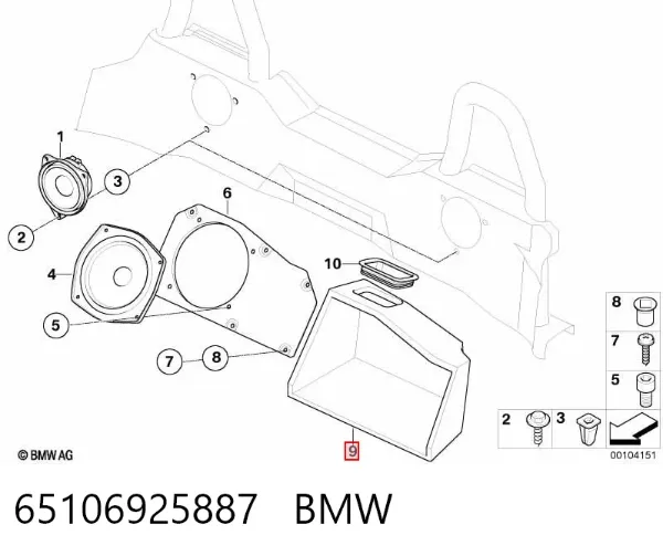  65106925887 BMW