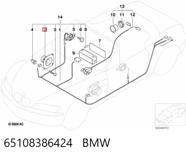  65108386424 BMW