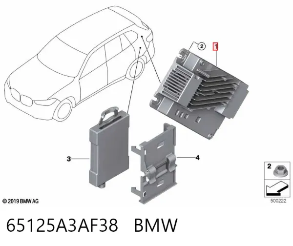  65125A2D557 BMW
