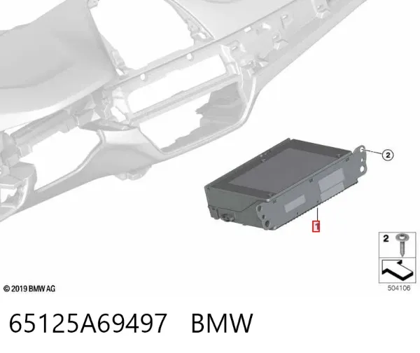 Магнітола 65125A69497 BMW