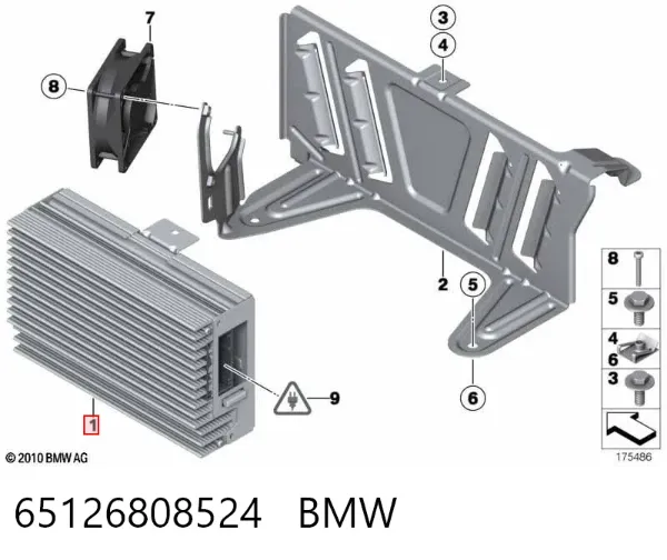 65126808524 BMW