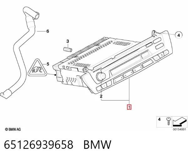 Магнітола 65126939658 BMW