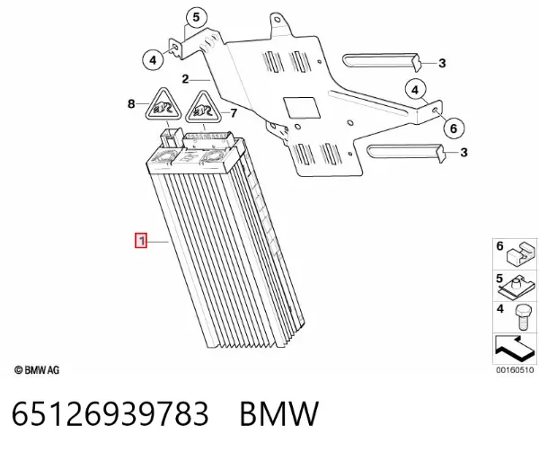  65126939783 BMW