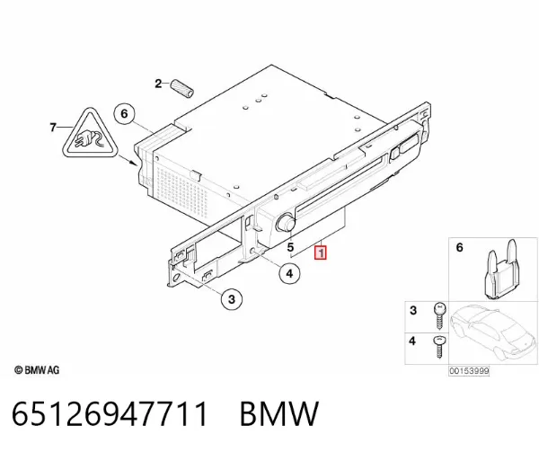Приладова дошка-щиток приладів 65126947711 BMW