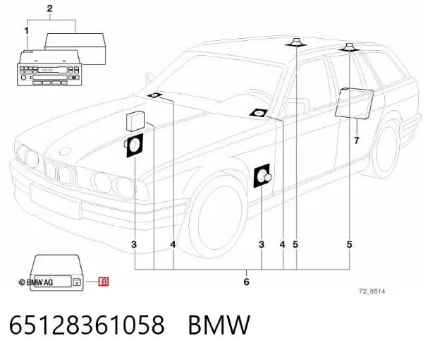  65128361058 BMW