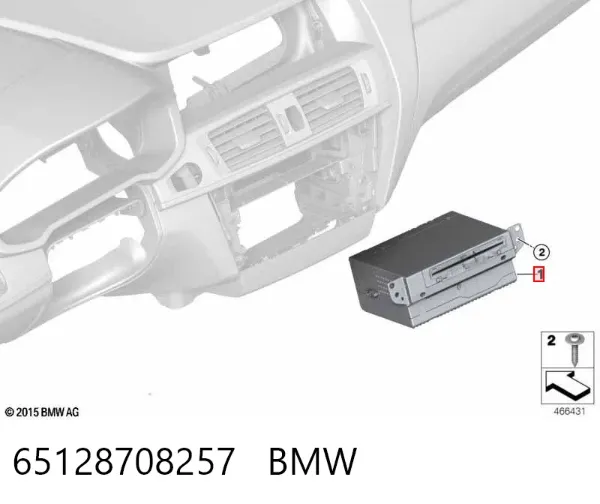 65128708257 BMW
