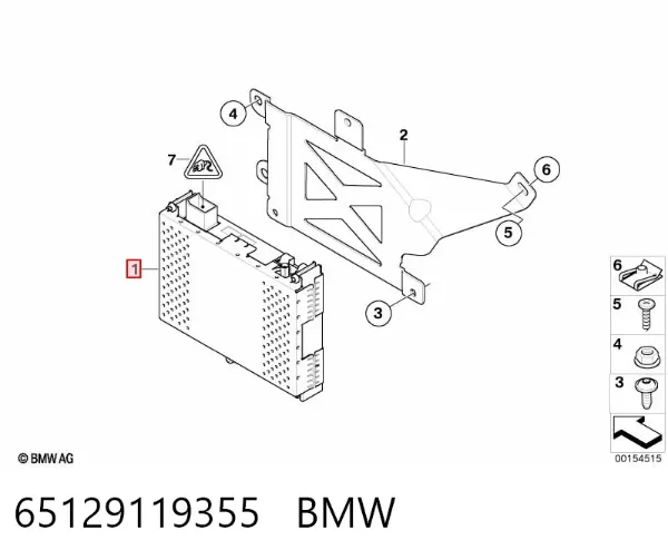  65129119355 BMW