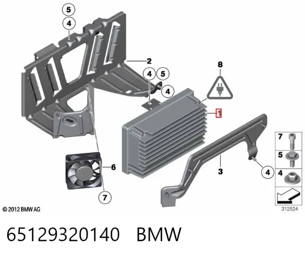  65129320140 BMW