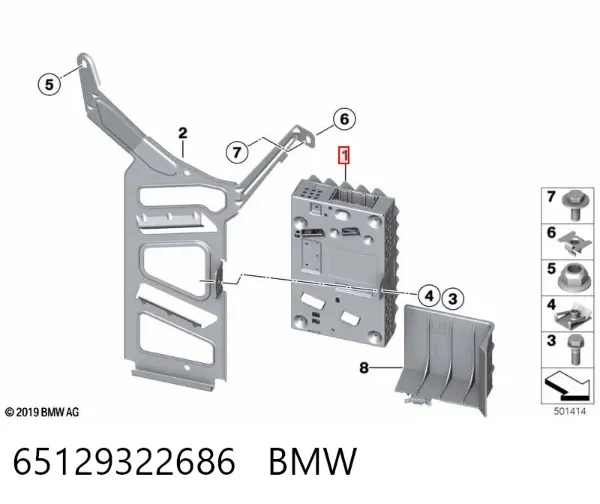  65129322686 BMW