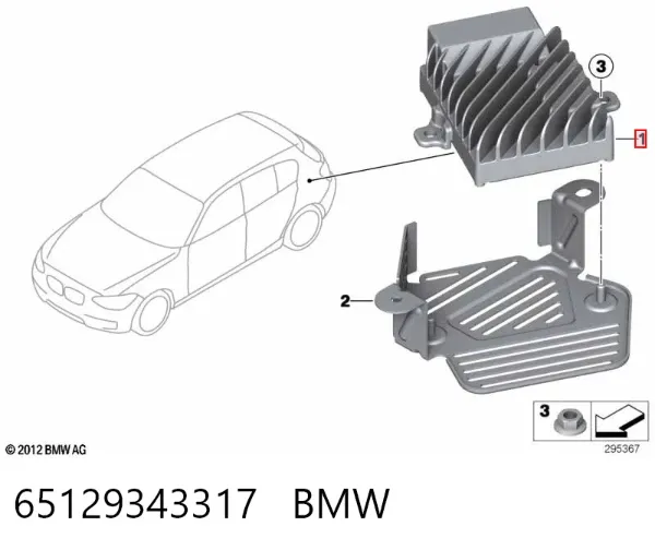  65129343317 BMW