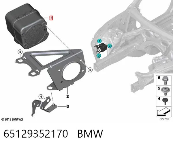 65129352170 BMW