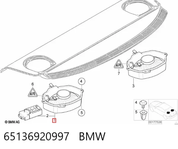  65136920997 BMW