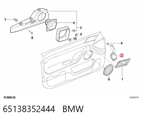  65138352444 BMW
