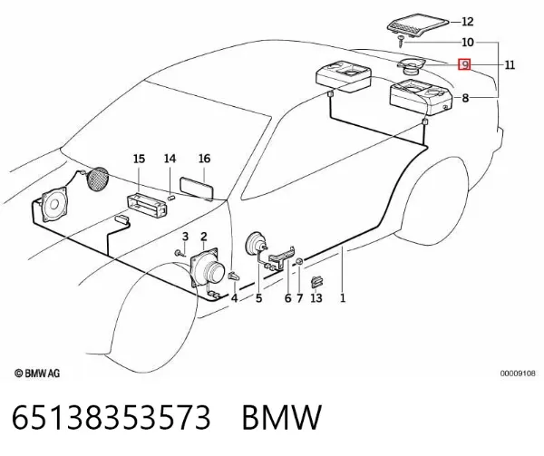  65138353573 BMW