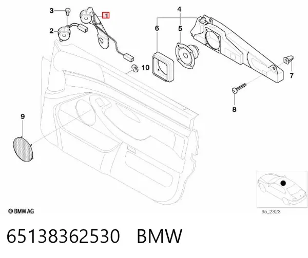  65138362530 BMW