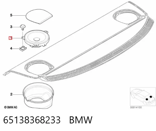  65138368233 BMW