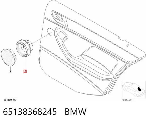  65138368245 BMW