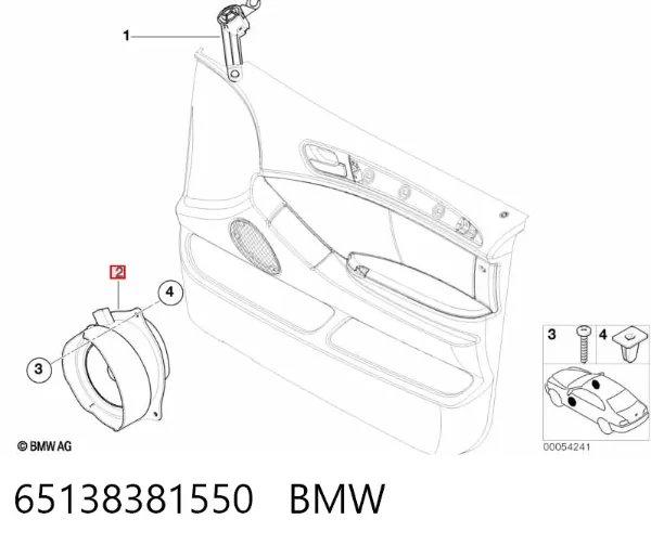  65138381550 BMW