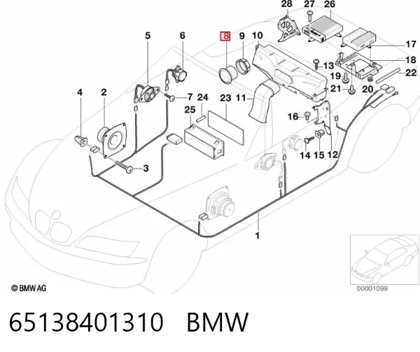  65138401310 BMW