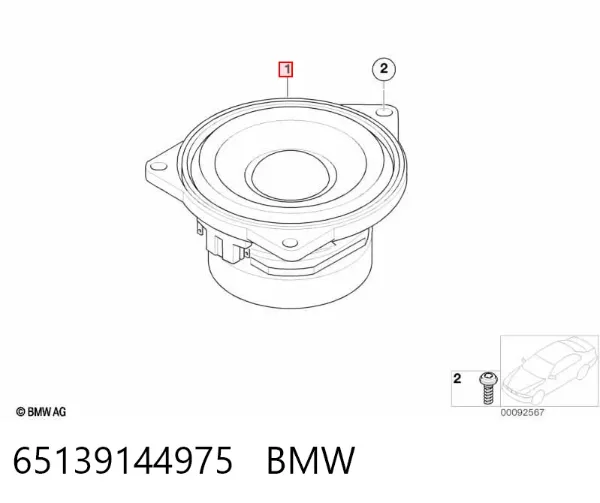 Динамік задньої полиці 65139144975 BMW