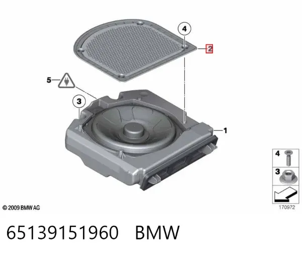  65139151960 BMW