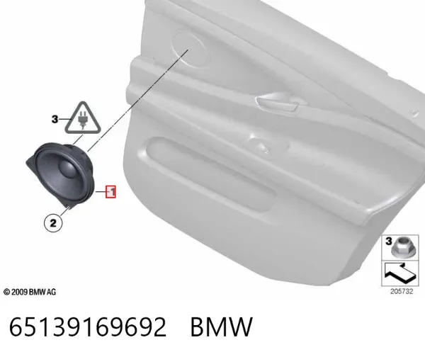 Динамік передньої двері 65139169692 BMW