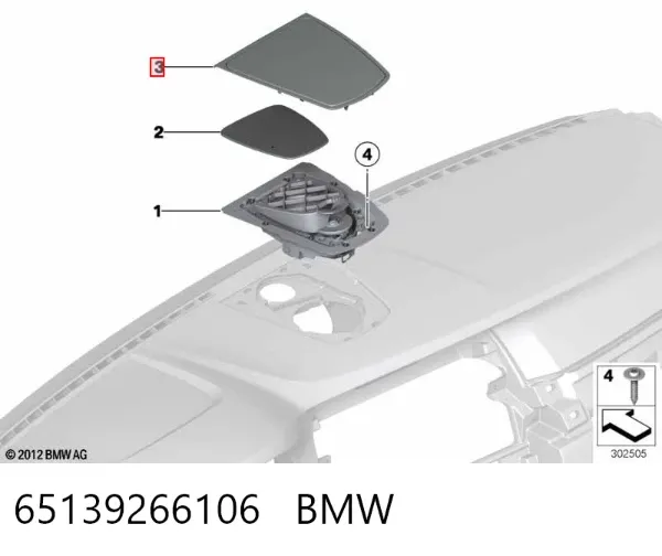  65139266106 BMW