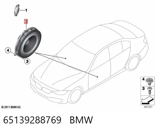 Динамік задньої полиці 65139288769 BMW