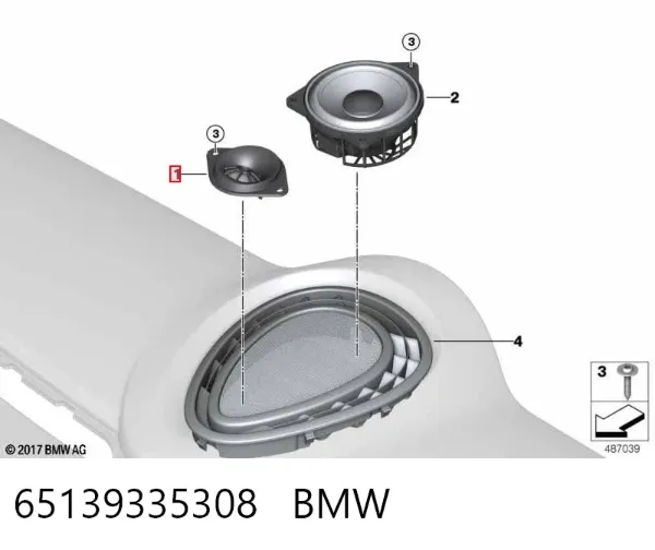  65139335308 BMW