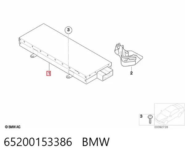  65126945231 BMW