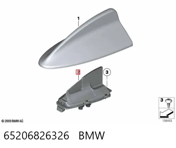 Антена 65206826326 BMW