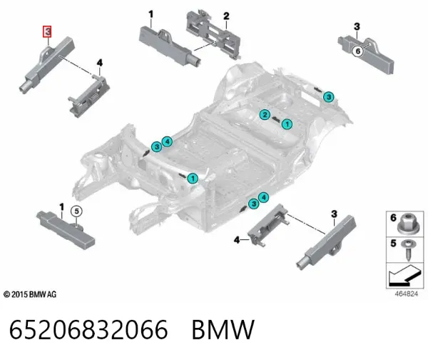 Антена 65206832066 BMW