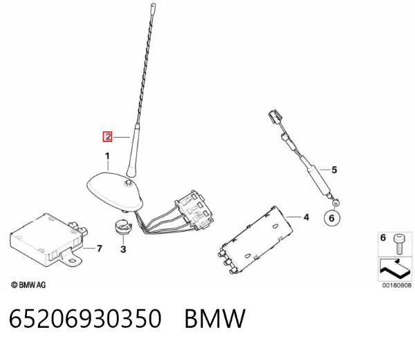Антена 65206930350 BMW