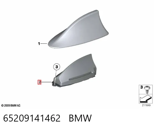 Антена 65209141462 BMW