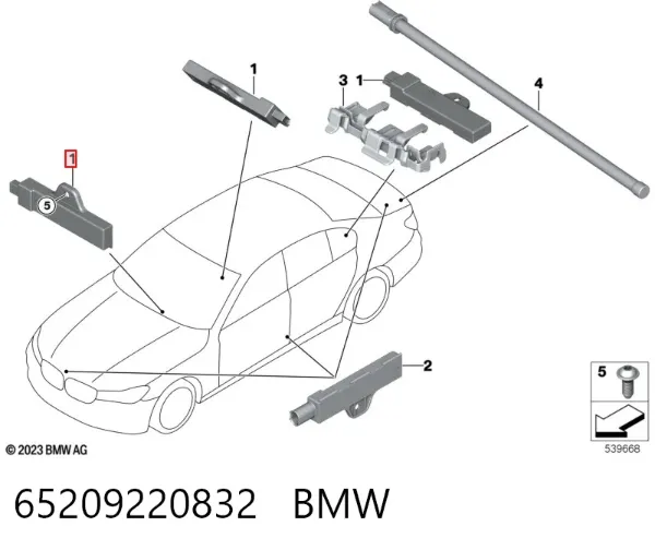 Антена 65209220832 BMW